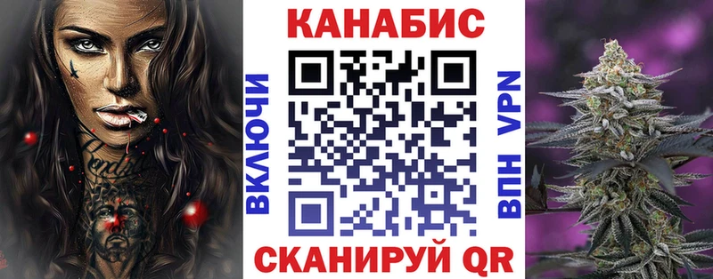 Наркотические вещества Дегтярск А ПВП  Мефедрон  ЭКСТАЗИ  COCAIN  Канабис 