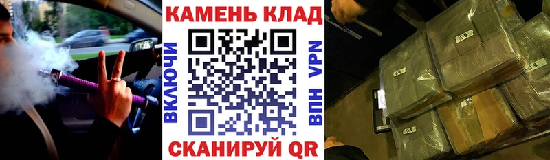 кракен вход Дегтярск Гашиш хэш