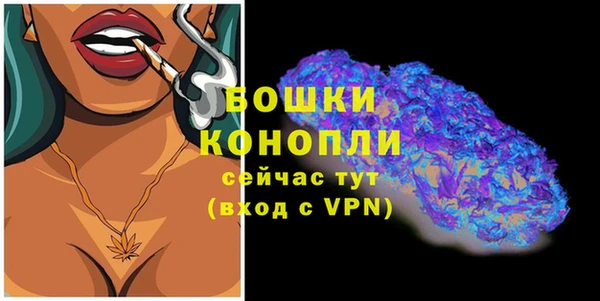 дистиллят марихуана Богданович