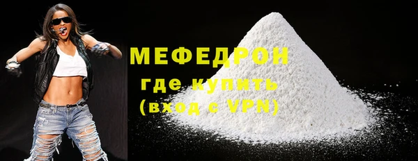 дистиллят марихуана Богданович