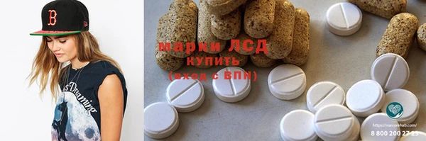 не бодяженный Богородицк
