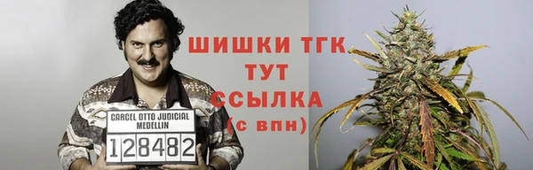 прущая мука Богородск