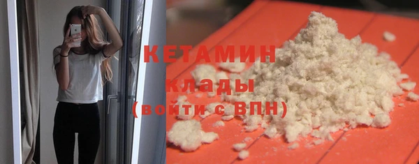 дистиллят марихуана Богданович