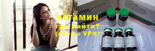 не бодяженный Богородицк