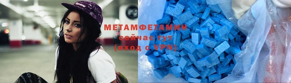 дистиллят марихуана Богданович