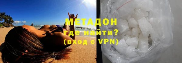 прущая мука Богородск