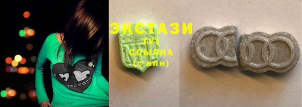 дистиллят марихуана Богданович