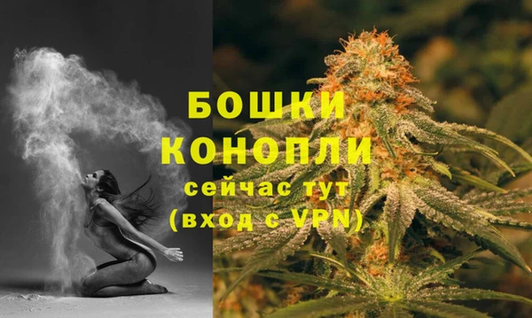 не бодяженный Богородицк