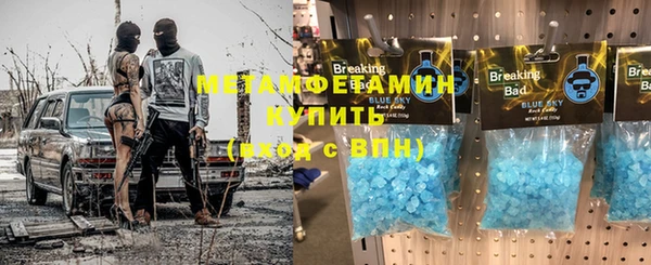 дистиллят марихуана Богданович