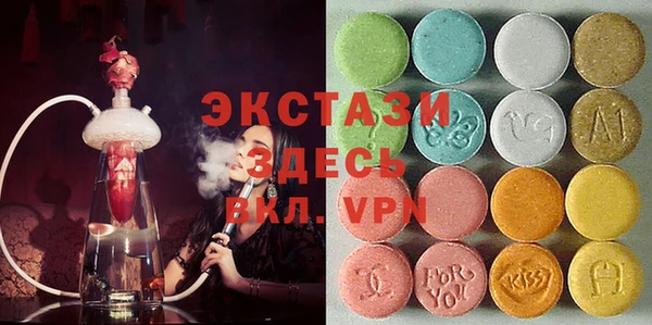 дистиллят марихуана Богданович