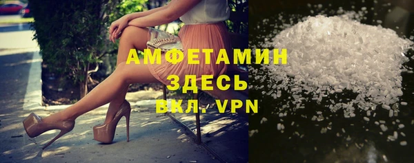 не бодяженный Богородицк