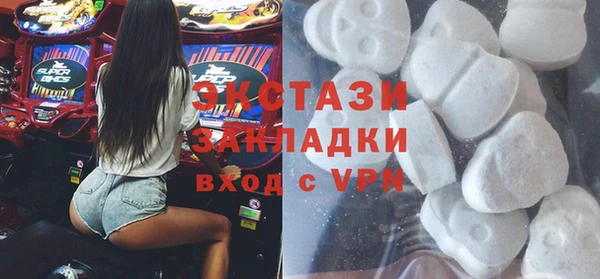 не бодяженный Богородицк