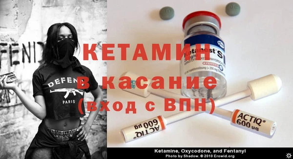 не бодяженный Богородицк