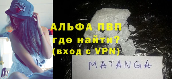 не бодяженный Богородицк