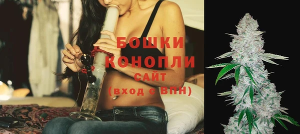не бодяженный Богородицк