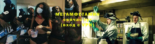 дистиллят марихуана Богданович