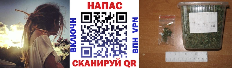 Бошки марихуана тримм  Дегтярск 